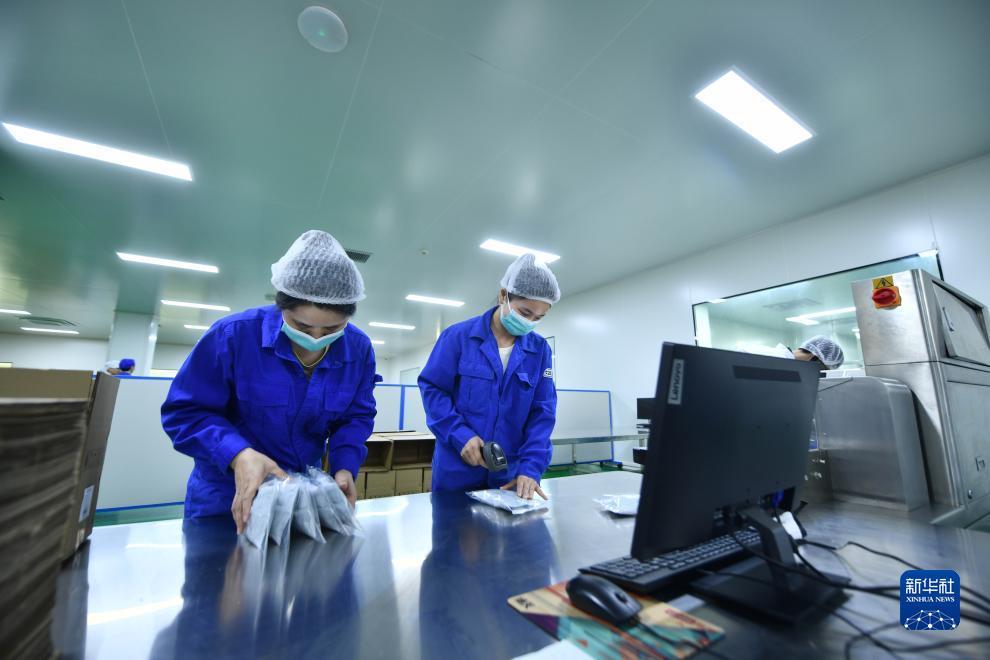 永利正网官网